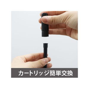 マグエックス 直液式ホワイトボードマーカー クッキリーノ 専用カートリッジ 黒 FCE839Y-MBM-15K-C-イメージ6