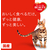 日本ペットフード ビューティープロ キャット Wケア 低脂肪高たんぱく 1.2kg FCJ040T-イメージ3