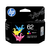 HP 62 インクカートリッジ カラー C2P06AA#JPN-イメージ1