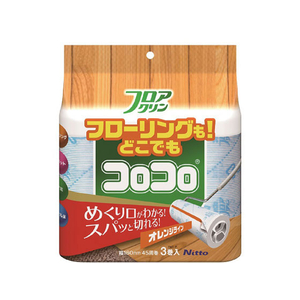 ニトムズ スペアテープ コロコロ フロアクリンSC 45周 3巻 FC77935-C4432-イメージ1