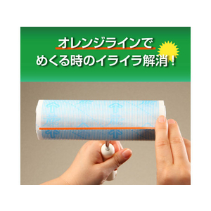 ニトムズ スペアテープ コロコロ フロアクリンSC 45周 3巻 FC77935-C4432-イメージ5