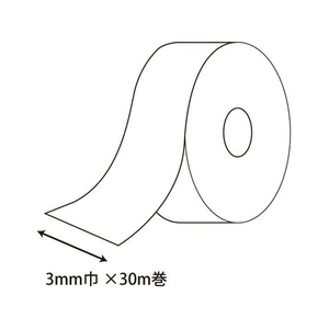 ヘイコー カールリボン 幅3ｍｍ×長さ30ｍ 赤 1巻 FC617SB-001418202-イメージ4