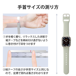 エレコム Apple Watch用シリコンバンド ニュアンスカラー(41/40/38mm) アイボリー AW-41BDSCGIV-イメージ8