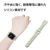 エレコム Apple Watch用シリコンバンド ニュアンスカラー(41/40/38mm) アイボリー AW-41BDSCGIV-イメージ4