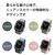 エレコム Apple Watch用シリコンバンド ニュアンスカラー(41/40/38mm) アイボリー AW-41BDSCGIV-イメージ5