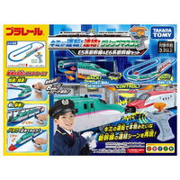 タカラトミー Pﾚ-ﾙﾚﾝｹﾂｸﾞﾘﾂﾌﾟﾏｽｺﾝE5E6ｾﾂﾄ プラレール キミが運転!連結