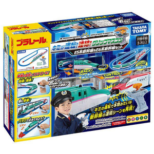 タカラトミー プラレール キミが運転!連結!グリップマスコン E5系新幹線&E6系新幹線セット Pﾚ-ﾙﾚﾝｹﾂｸﾞﾘﾂﾌﾟﾏｽｺﾝE5E6ｾﾂﾄ-イメージ8