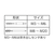 トラスコ スパイラルタップ Ｍ１８Ｘ２．５ TRUSCO　スパイラルタップ（メートルねじ用） T-H-SP-M18X2.5-イメージ2