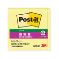 3M ポスト・イット ノート 強粘着 50×50mm イエロー 1冊 F921742-650SS-RPY