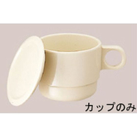 国際化工 マグカップ C6 高麗 FC667LB-0966700