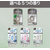 Ｐ＆Ｇ ファブリーズ 玄関用 フレンチリネン&ジャスミンの香り 詰替 3回分 FCG168V-イメージ8