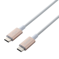 エレコム USB2．0ケーブル(C-C、USB PD対応、耐久仕様) 1．0m ゴールド MPA-CCPS10PNGD