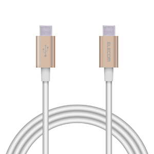 エレコム USB2．0ケーブル(C-C、USB PD対応、耐久仕様) 1．0m ゴールド MPA-CCPS10PNGD-イメージ2