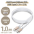 エレコム USB2．0ケーブル(C-C、USB PD対応、耐久仕様) 1．0m ゴールド MPA-CCPS10PNGD-イメージ3