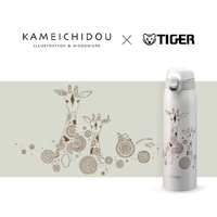 タイガー MCTA601WU 真空断熱ボトル(0．6L) キリン|エディオン公式通販