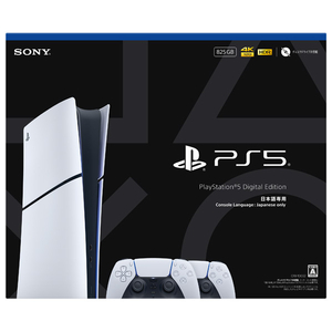 SIE PlayStation 5 デジタル・エディション 日本語専用 Console Language： Japanese only DualSense ワイヤレスコントローラー ダブルパック CFIJ10032-イメージ2