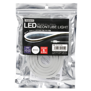 ヤザワ LEDネオンチューブライト(1m) 白色 NTL011WH-イメージ2