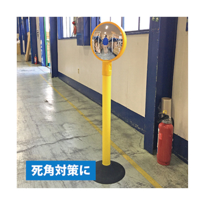 カーボーイ（ＴＮ） カラープラポール どこでもミラー CAR－BOY “カラープラポール用どこでもミラー” “どこでもミラー” CP65-イメージ2