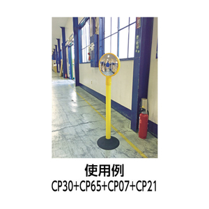 カーボーイ（ＴＮ） カラープラポール どこでもミラー CAR－BOY “カラープラポール用どこでもミラー” “どこでもミラー” CP65-イメージ6