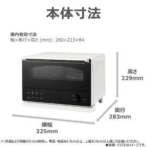 東芝 オーブントースター ライトモカベージュ HTR-D5B(C)-イメージ12