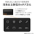 東芝 オーブントースター ライトモカベージュ HTR-D5B(C)-イメージ10