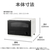東芝 オーブントースター ライトモカベージュ HTR-D5B(C)-イメージ12