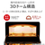 東芝 オーブントースター ライトモカベージュ HTR-D5B(C)-イメージ4