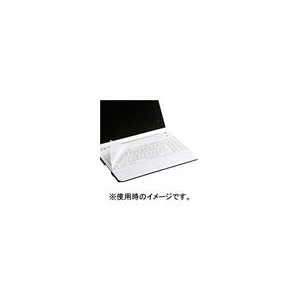 サンワサプライ ノートマルチカバー FA-NMUL2WB-イメージ1