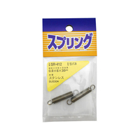 WAKI(和気産業) ステンレス引きバネ 0.9×6×35mm FC21965-SR-412