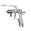 アネスト岩田 スプレーガン 圧送式 接着剤用小形スプレーガン FC350YK-2558539