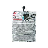 3M ウレタンコーティング 8822 250ml 8822 FC570XP-1085092