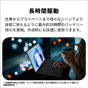 富士通 14型WUXGA/Core Ultra 7 155H/Arcグラフィックス/メモリ16GB/約512GB SSD/WiFi 7 FMV Note U フロストグレー FMVU77K3HA-イメージ8