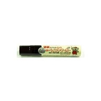 ニッペホームプロダクツ ペイントマーカー（大型）　35g　E-6 HRX006-35