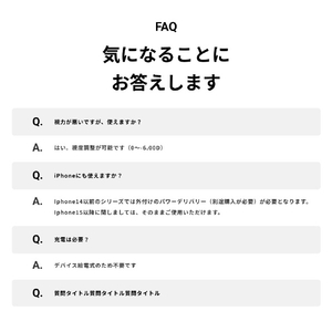 MEIZU StarV View スマートグラス グレー SP410001-C234-イメージ8