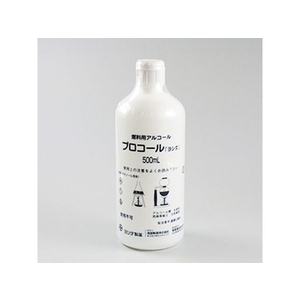 吉田製薬 プロコール 500mL FCN3699-イメージ1