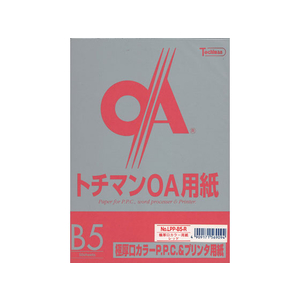 SAKAEテクニカルペーパー 極厚口カラーPPC B5 レッド 50枚×5冊 FC88289-LPP-B5-R-イメージ1