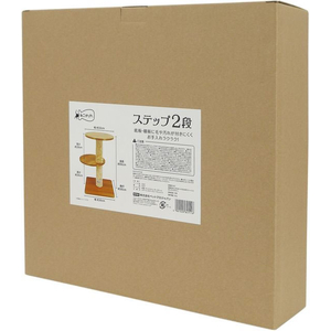 ペットプロジャパン ねこがくれ ステップ 2段 FC469PK-イメージ4