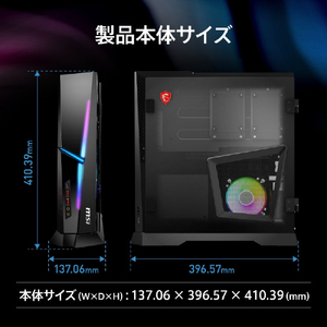 MSI ゲーミング用デスクトップパソコン Trident AS 14NUC5-682JP TRIDENTAS-14NUC5-682JP-イメージ10