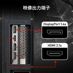 MSI ゲーミング用デスクトップパソコン Trident AS 14NUC5-682JP TRIDENTAS-14NUC5-682JP-イメージ8