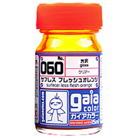 ガイアノーツ 060 サフレスフレッシュオレンジ GAIA060ｻﾌﾚｽﾌﾚﾂｼﾕｵﾚﾝｼﾞ