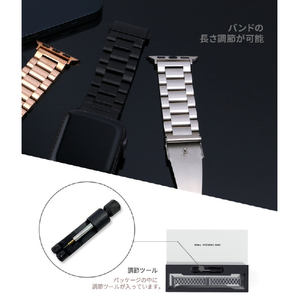 miak Apple Watch 41/40/38mm用METAL BAND ブラック SFBMA-W3840BK-イメージ7