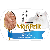 ネスレピュリナペットケア モンプチ プチリュクスカップ かつお 57g F212292