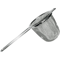 江部松商事 18-8 シンプル 茶こし 深型 2重アミ(小) FC371LD-1501940