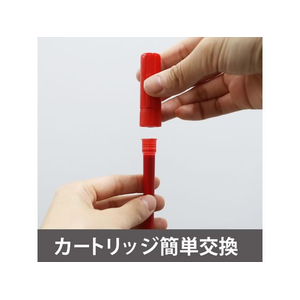 マグエックス 直液式ホワイトボードマーカー クッキリーノ 専用カートリッジ 赤 FCE840Y-MBM-15R-C-イメージ6