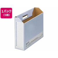 プラス ボックスファイル エコノミー ブルー 5冊 FCF469T-FL-098BF/77-897