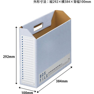 プラス ボックスファイル エコノミー ブルー 5冊 FCF469T-FL-098BF/77-897-イメージ3