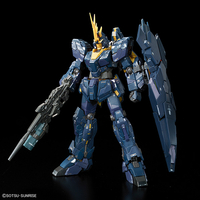 バンダイ RG 1/144 ユニコーンガンダム2号機 バンシィ・ノルン RG27ﾊﾞﾝｼｲﾉﾙﾝ