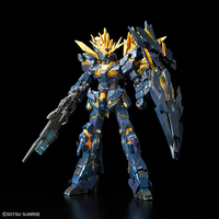 バンダイ RG27ﾊﾞﾝｼｲﾉﾙﾝ RG 1/144 ユニコーンガンダム2号機 バンシィ