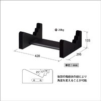 ハヤミ SB-910 センタースピーカースタンド(1台) ハミレックス ハヤミ SB-910 センタースピーカースタンド(1台) ハミレックス