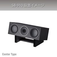 ハヤミ SB-910 センタースピーカースタンド(1台) ハミレックス